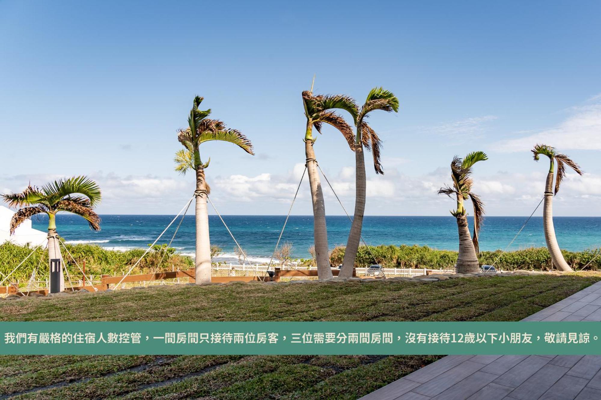 M42 Resort Kenting Heng-ch'un Dış mekan fotoğraf
