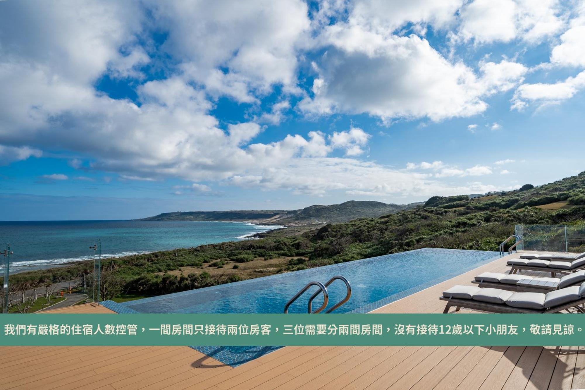 M42 Resort Kenting Heng-ch'un Dış mekan fotoğraf